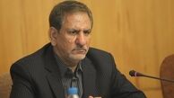 ابلاغیه جدید جهانگیری درباره سازمان مالیاتی