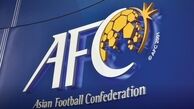 حذف قطعی نام ایران از تلاش‌های دیپلماتیک AFC