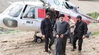 همه چیز به ضرر امدادرسانی برای رئیس جمهور