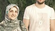 مادر آقازاده معروف در کنار پسرش + عکس