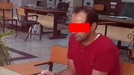 رد جنون قاتلی که در منزل پدرزنش حمام خون راه انداخت