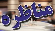 مناظره زیباکلام، سلیمی‌نمین و داوری