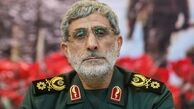 ورود سردار قاآنی به کرمان پایتخت مقاومت