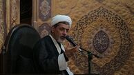 آیا غیرت مانع بازی دختران در پارک می‌شود؟
