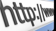 هشدار پلیس فتا درباره سایت‌های کلیک دزد