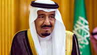 سنت شکنی ملک سلمان!
