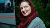 دلتنگی زود هنگام شبنم مقدمی برای سریال هیولا