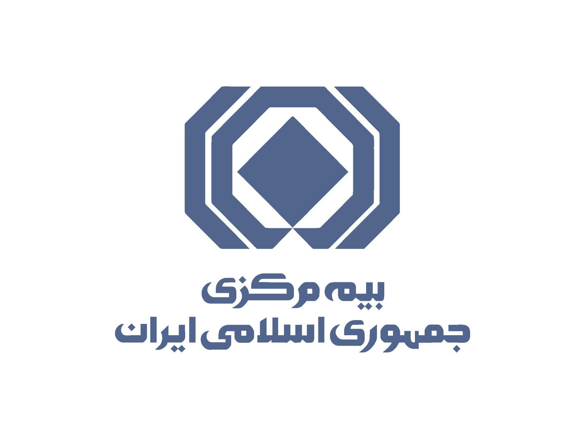 عملکرد سال 1396 صنعت بیمه توسط رئیس شورای عالی بیمه ارائه شد