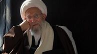 مراسم چهارمین سالگرد ارتحال آیت الله مهدوی کنی برگزار شد