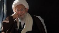 مراسم چهارمین سالگرد ارتحال آیت الله مهدوی کنی برگزار شد