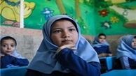 مدارس قصرشیرین و سرپل ذهاب فردا تعطیل شد