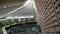 سخنگوی کمیسیون کشاورزی به کرونا مبتلا شد
