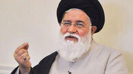 علم الهدی علیه دولت فراخوان داد