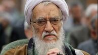 آیت الله موحدی کرمانی خطیب نماز جعه این هفته تهران