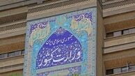 باید از همه ابزارهای اطلاع رسانی برای انعکاس خدمات نظام بهره گرفت