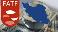 آخرین وضعیت جمهوری اسلامی ایران در FATF