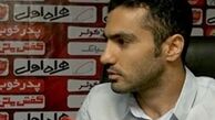 ریسک بزرگ برانکو برای دربی تهران