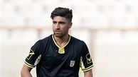 جهانبخش به اردوی تیم ملی اضافه می‌شود 