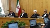 هیأت دولت هزینه آزمون استخدامی دستگاه های دولتی را تصویب کرد