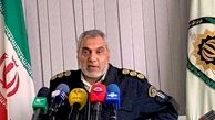 یک سال حبس برای دارندگان روادید و گذرنامه جعلی