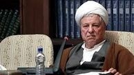 بیانیه هاشمی به مناسبت ۲۲ بهمن