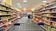 آخرین وضعیت قیمت کالاهای اساسی / میوه ارزان شد؟