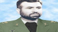 وصیت نامه شهید موسی نامجو 