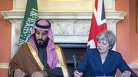 بیانیه مشترک ریاض و لندن؛ ایران رفتار خود را تغییر دهد