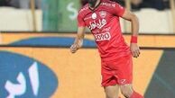 چراغ سبز رامین رضاییان برای بازگشت به پرسپولیس+عکس