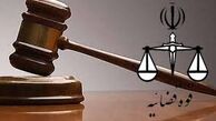 بازخوانی وظایف قوه قضائیه در قانون اساسی کشور