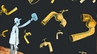 کاریکاتور/ در آستانه وضعیت قرمز!