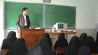 آموزش مدرسین کتب درسی تازه تالیف