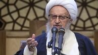  پیام آیت‌الله مکارم به روحانی