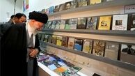 بازدید رهبر انقلاب از نمایشگاه بین‌المللی کتاب تهران