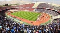 ۲۰۰ ایراد AFC به ورزشگاه آزادی برای انجام فینال لیگ قهرمانان آسیا