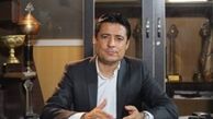 بسته جدید ارزی گره از کار فغانی باز می کند!