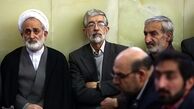 گردهمایی اصولگرایان اصفهان با حضور حداد عادل