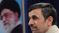 دستور احمدی نژاد در رابطه با ستاره پرسپولیس