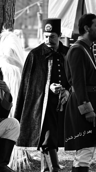 بهرام رادان در لباس ناصرالدین شاه + عکس