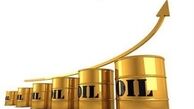 قیمت نفت در مرز 50 دلاری قرار گرفت 