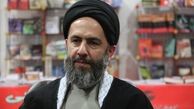 بررسی جدی طرح عفاف و حجاب در مجلس/ آسیب فرهنگی مقدمه ناامنی اجتماعی