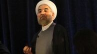 آقاي روحاني منتظريم