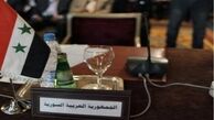 بطری آب، نمایندۀ سوریه در اجلاس اعراب!    