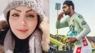 رضا حقیقی بازیکن سابق پرسپولیس و همسر چادری اش/ عکس