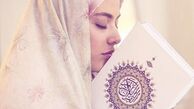 ریحانه پارسا سر مراسم عقد+عکس