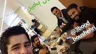 ضیافت شام یوسف تیموری با دوستانش + عکس