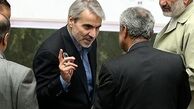 هزینه هنگفت سوء تدبیر دولت در احیا و تجریه سازمان مدیریت از جیب ملت 