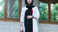 تیپ قرمز بانوی عمارت!+عکس