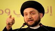 هشدار عمار حکیم به ترکیه