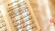 شفاعت امام حسین (ع) برای کسی که زیارت عاشورا بخواند